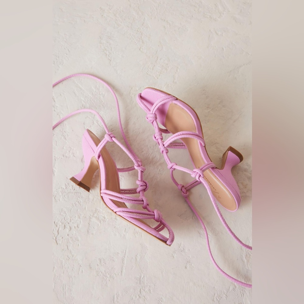Strappy Heeled Sandals